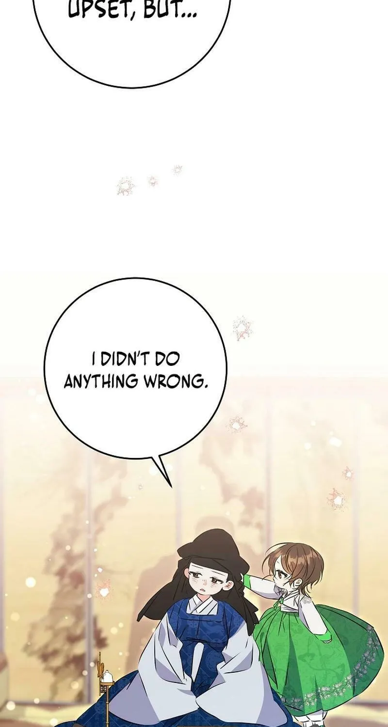 I Was Born as The Daughter of a Low-Ranking Concubine Chapter 18 page 16 - 