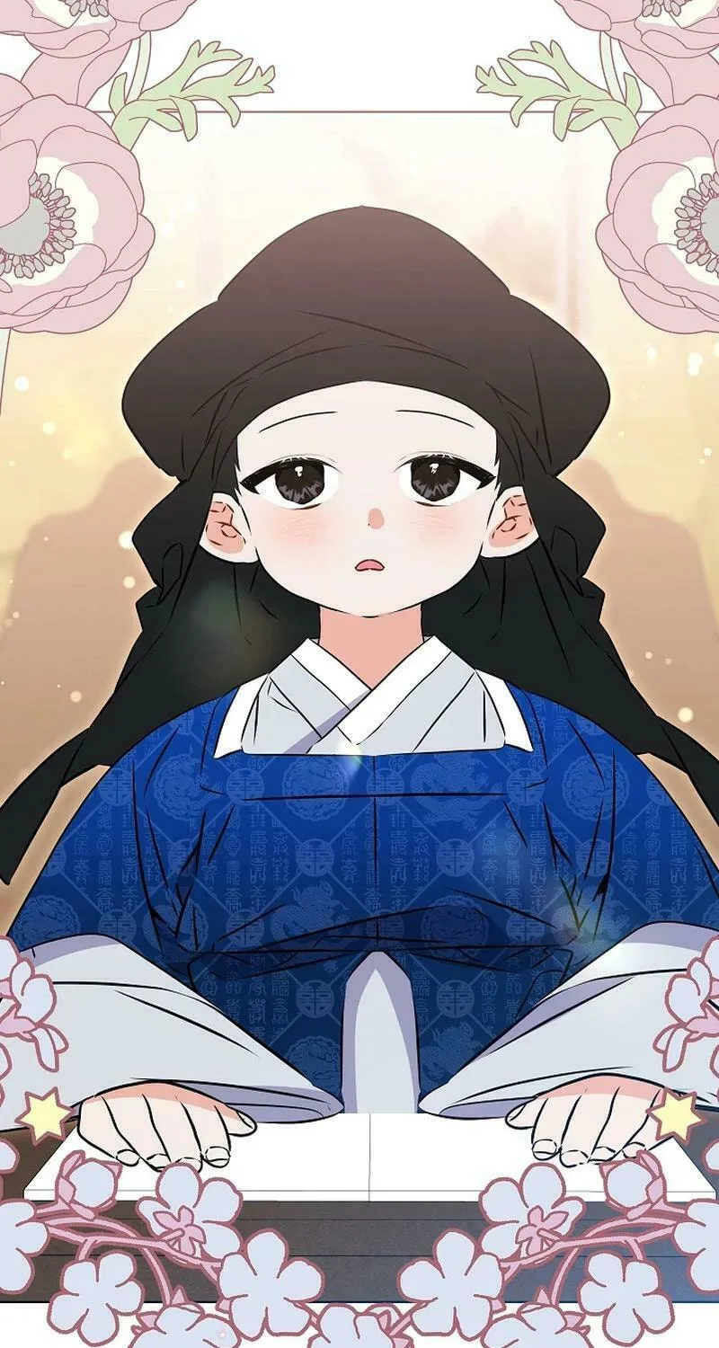 I Was Born as The Daughter of a Low-Ranking Concubine Chapter 18 page 3 - 