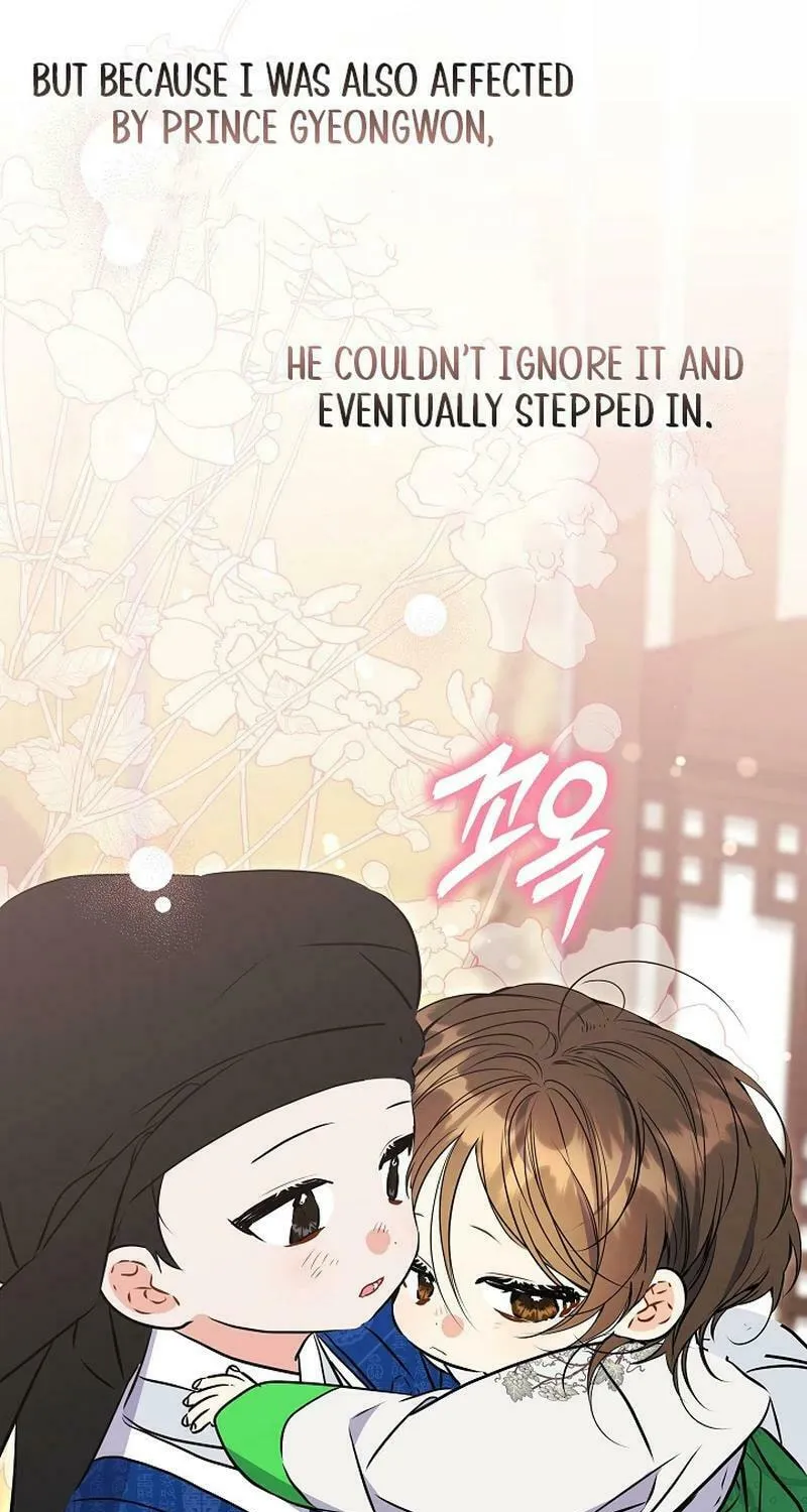 I Was Born as The Daughter of a Low-Ranking Concubine Chapter 18 page 21 - 