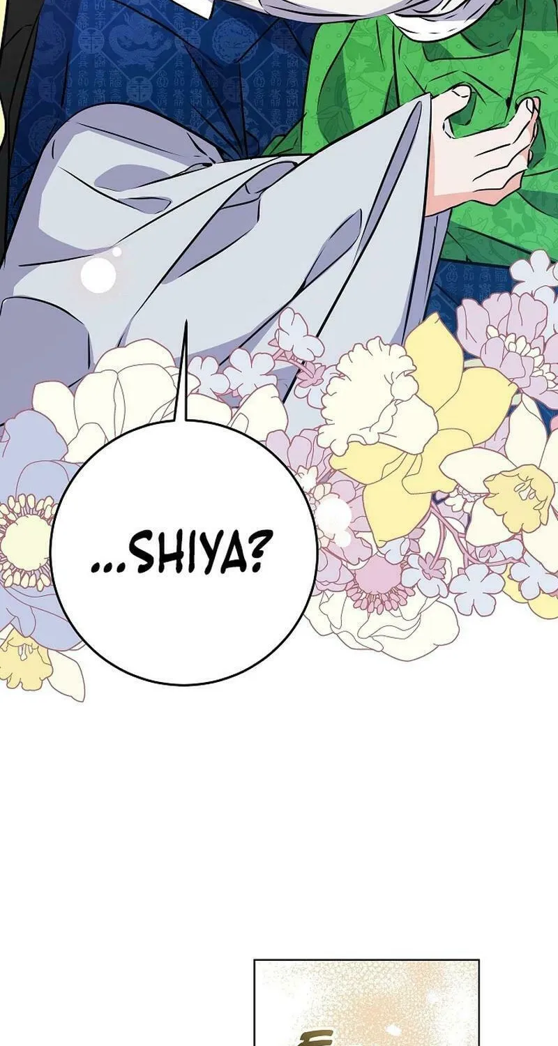 I Was Born as The Daughter of a Low-Ranking Concubine Chapter 18 page 22 - 