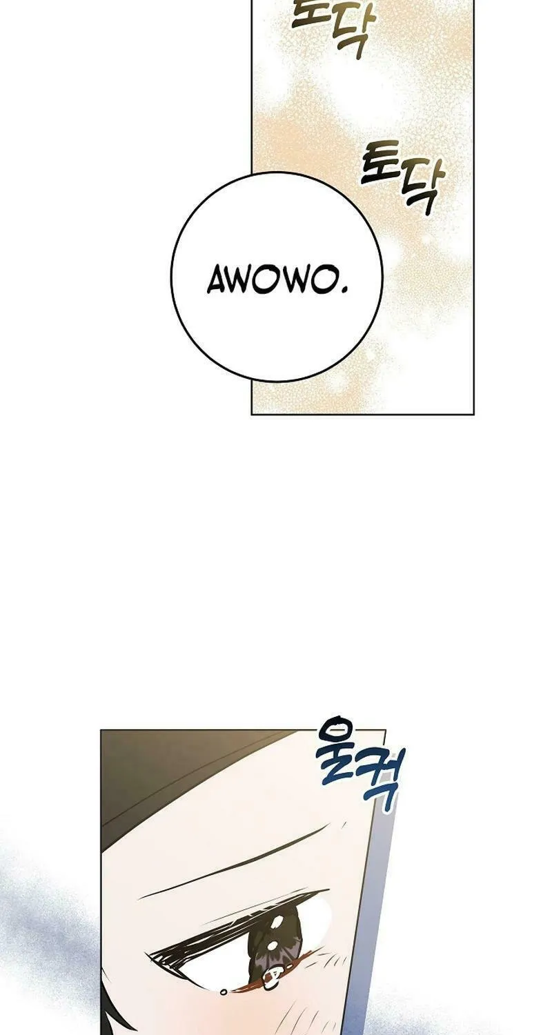 I Was Born as The Daughter of a Low-Ranking Concubine Chapter 18 page 23 - 