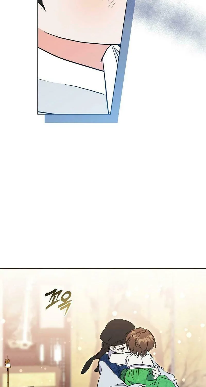 I Was Born as The Daughter of a Low-Ranking Concubine Chapter 18 page 24 - 