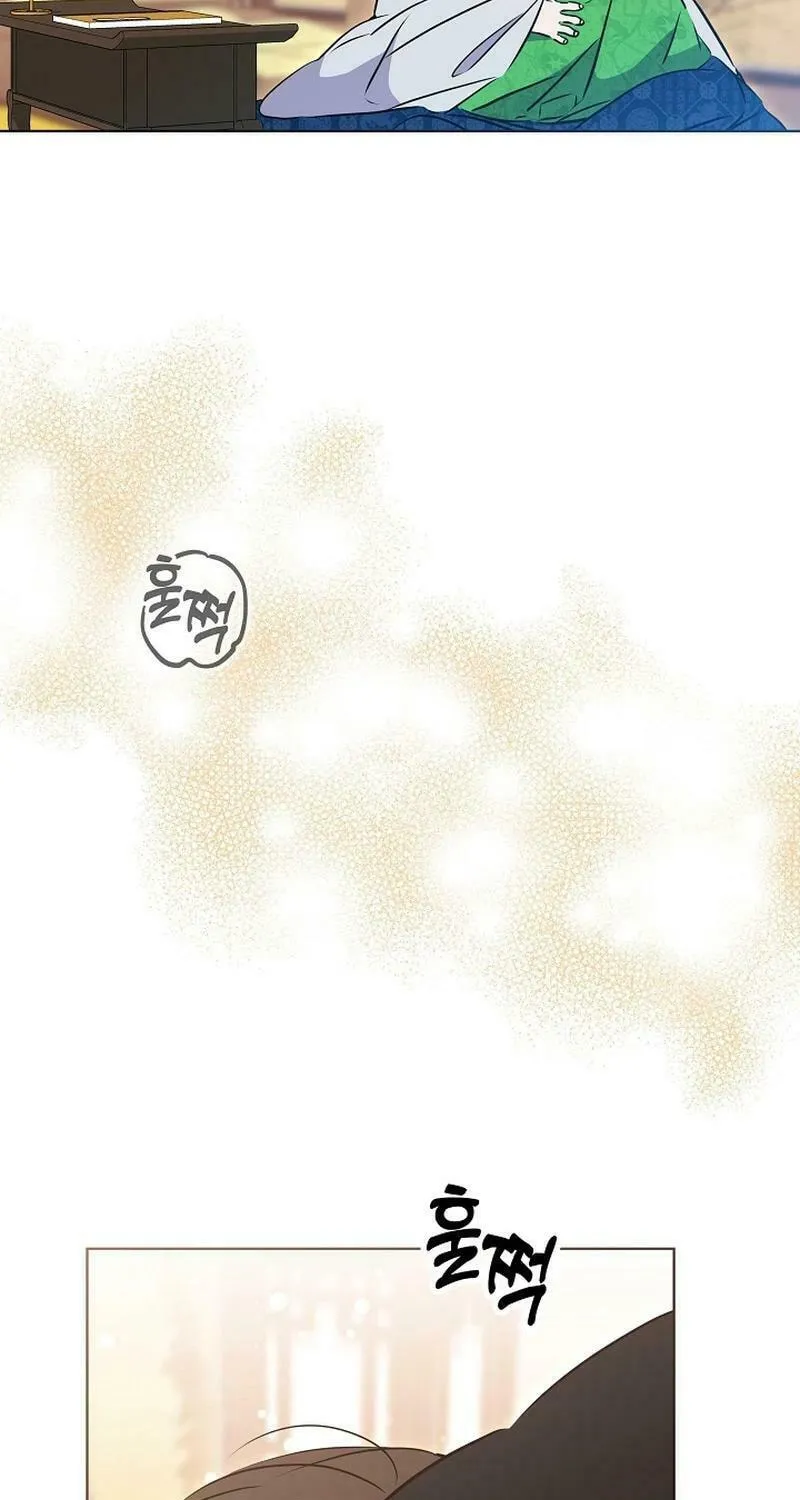 I Was Born as The Daughter of a Low-Ranking Concubine Chapter 18 page 25 - 