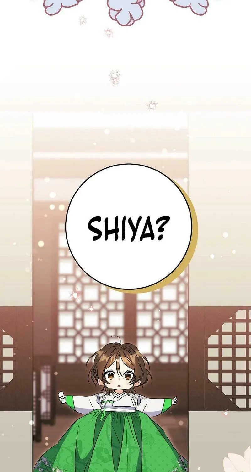 I Was Born as The Daughter of a Low-Ranking Concubine Chapter 18 page 4 - 