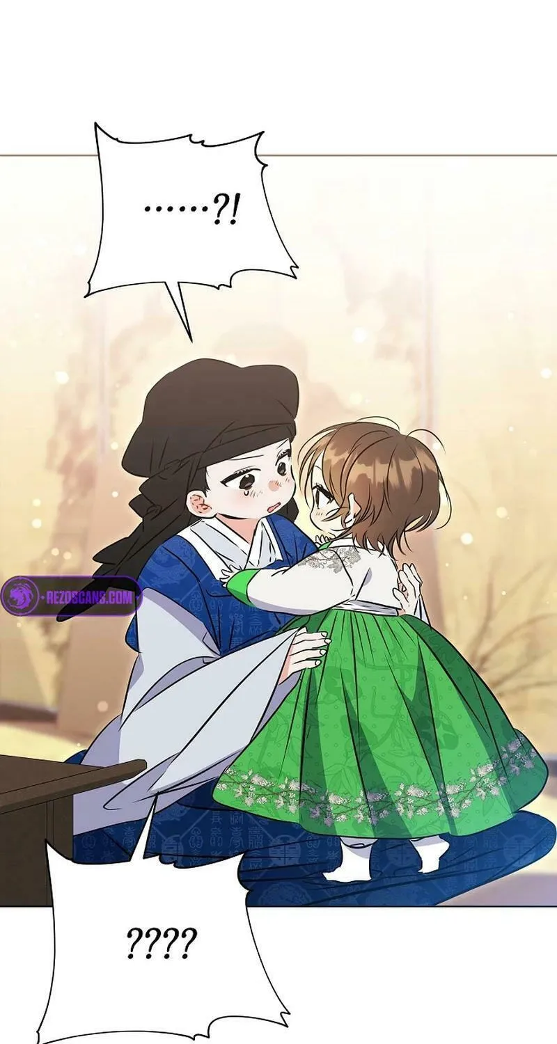 I Was Born as The Daughter of a Low-Ranking Concubine Chapter 18 page 32 - 