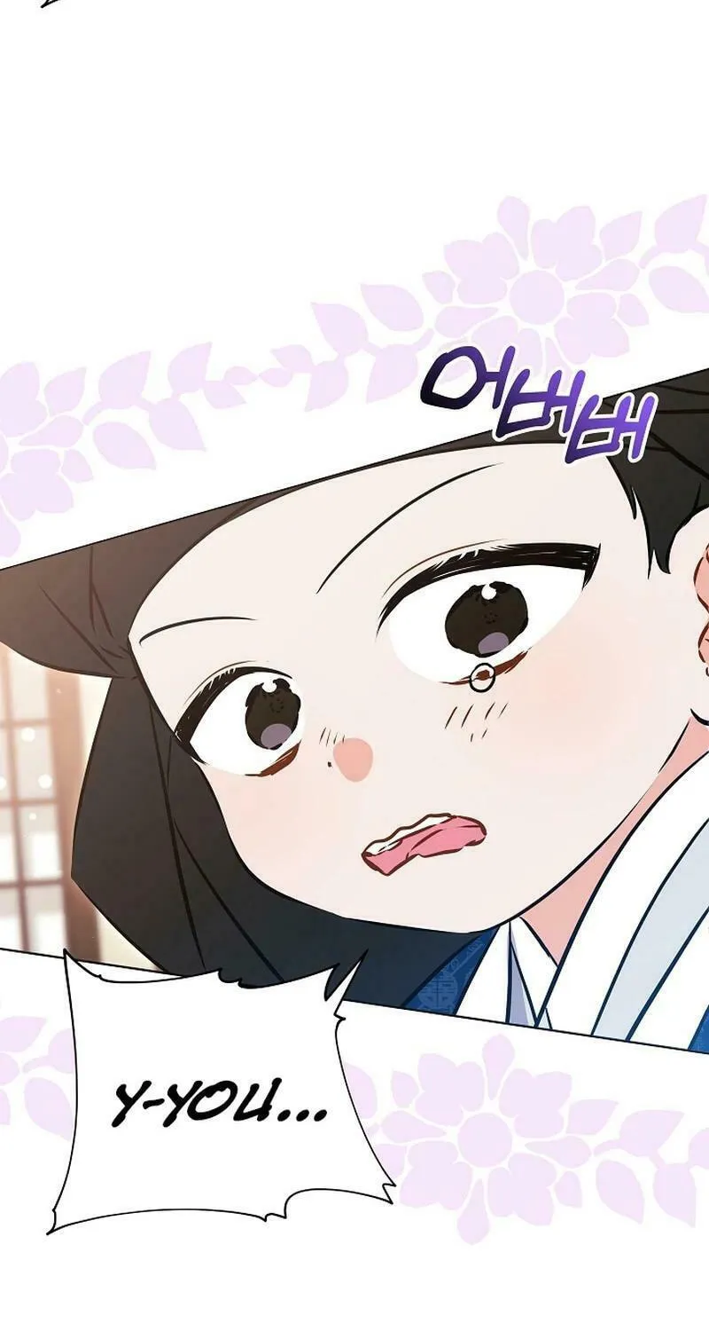 I Was Born as The Daughter of a Low-Ranking Concubine Chapter 18 page 33 - 