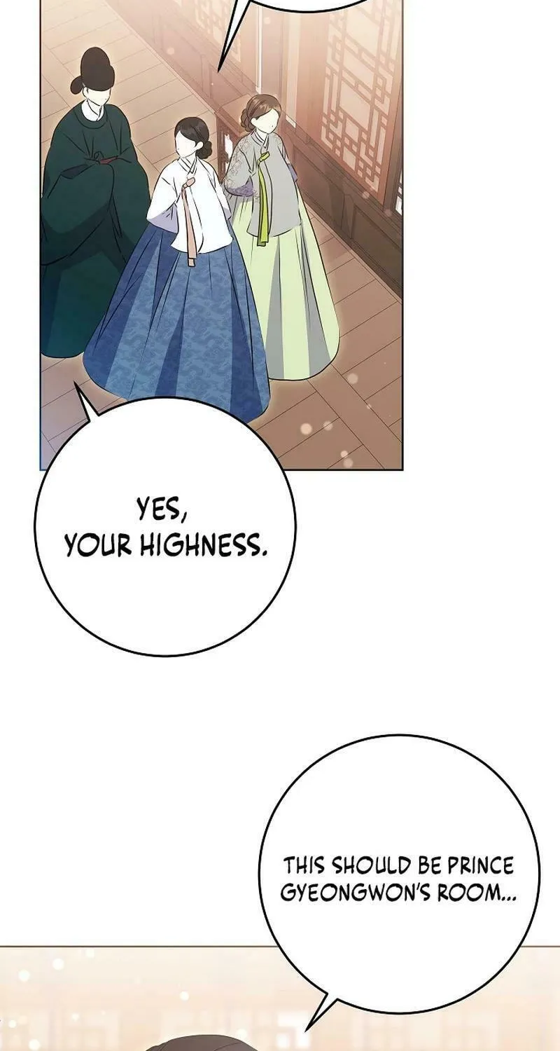 I Was Born as The Daughter of a Low-Ranking Concubine Chapter 18 page 38 - 