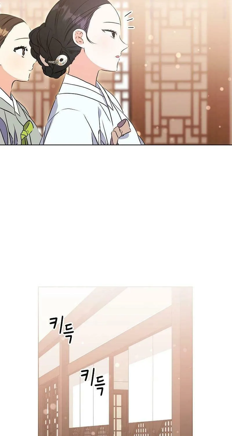 I Was Born as The Daughter of a Low-Ranking Concubine Chapter 18 page 39 - 