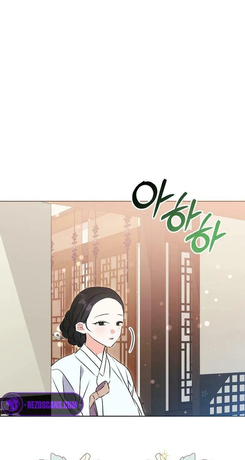 I Was Born as The Daughter of a Low-Ranking Concubine Chapter 18 page 41 - 