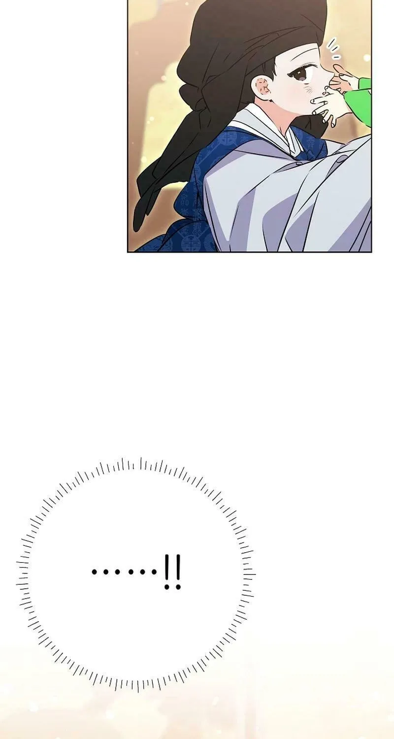 I Was Born as The Daughter of a Low-Ranking Concubine Chapter 18 page 44 - 