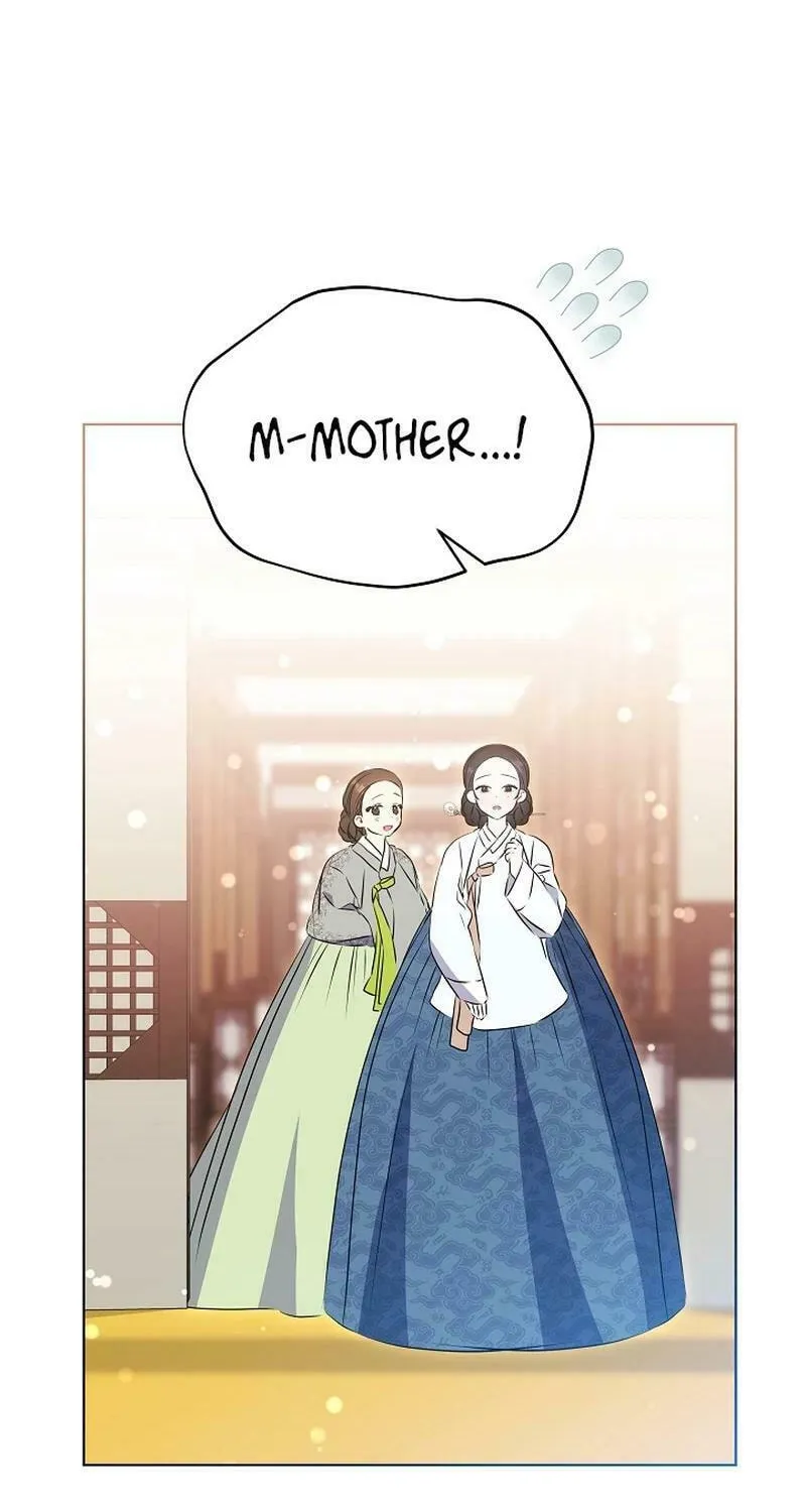 I Was Born as The Daughter of a Low-Ranking Concubine Chapter 18 page 46 - 