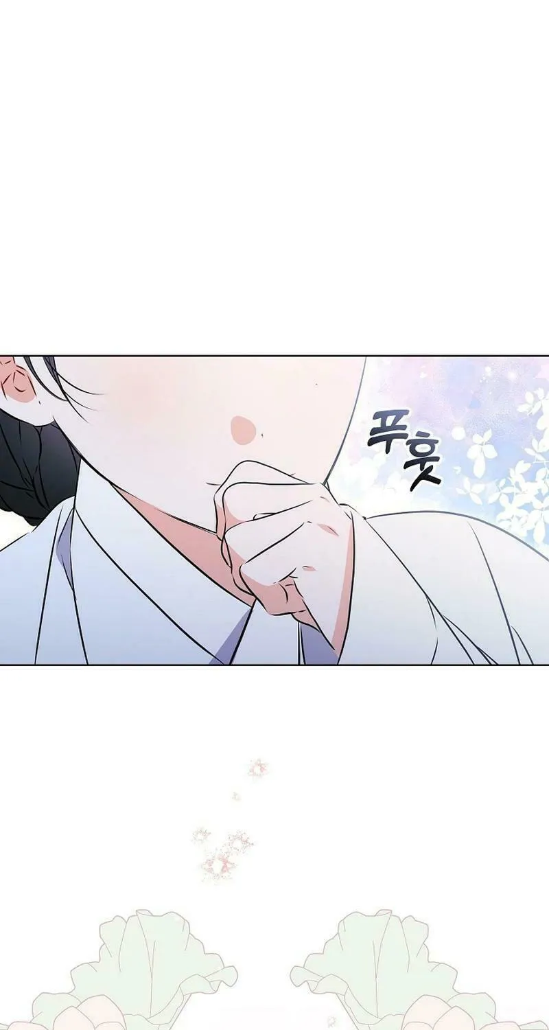 I Was Born as The Daughter of a Low-Ranking Concubine Chapter 18 page 47 - 