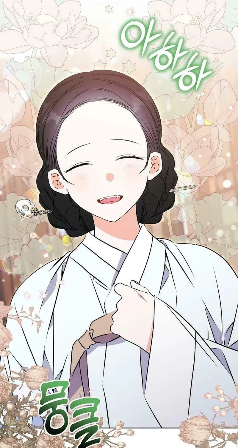 I Was Born as The Daughter of a Low-Ranking Concubine Chapter 18 page 48 - 