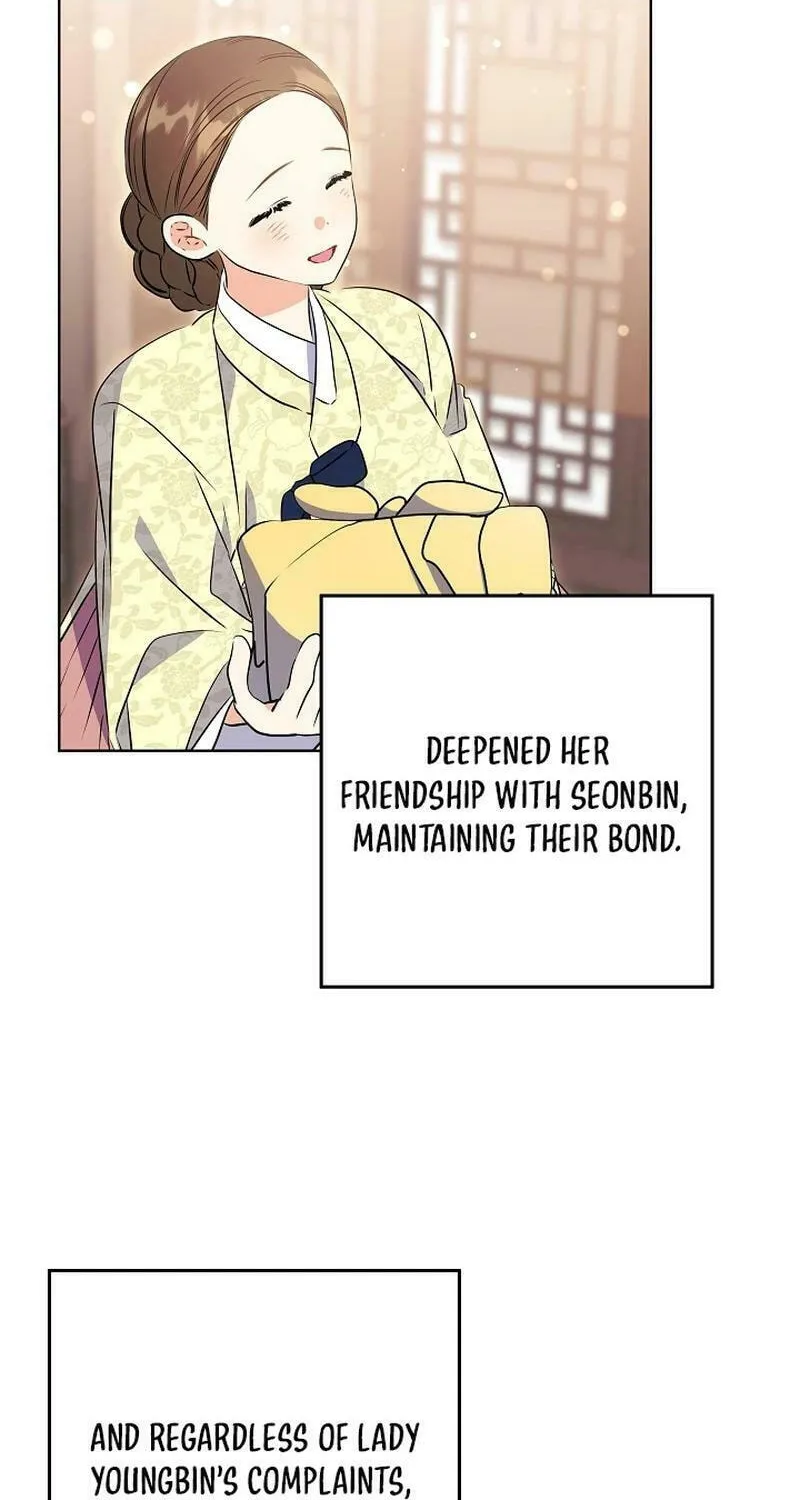 I Was Born as The Daughter of a Low-Ranking Concubine Chapter 18 page 52 - 