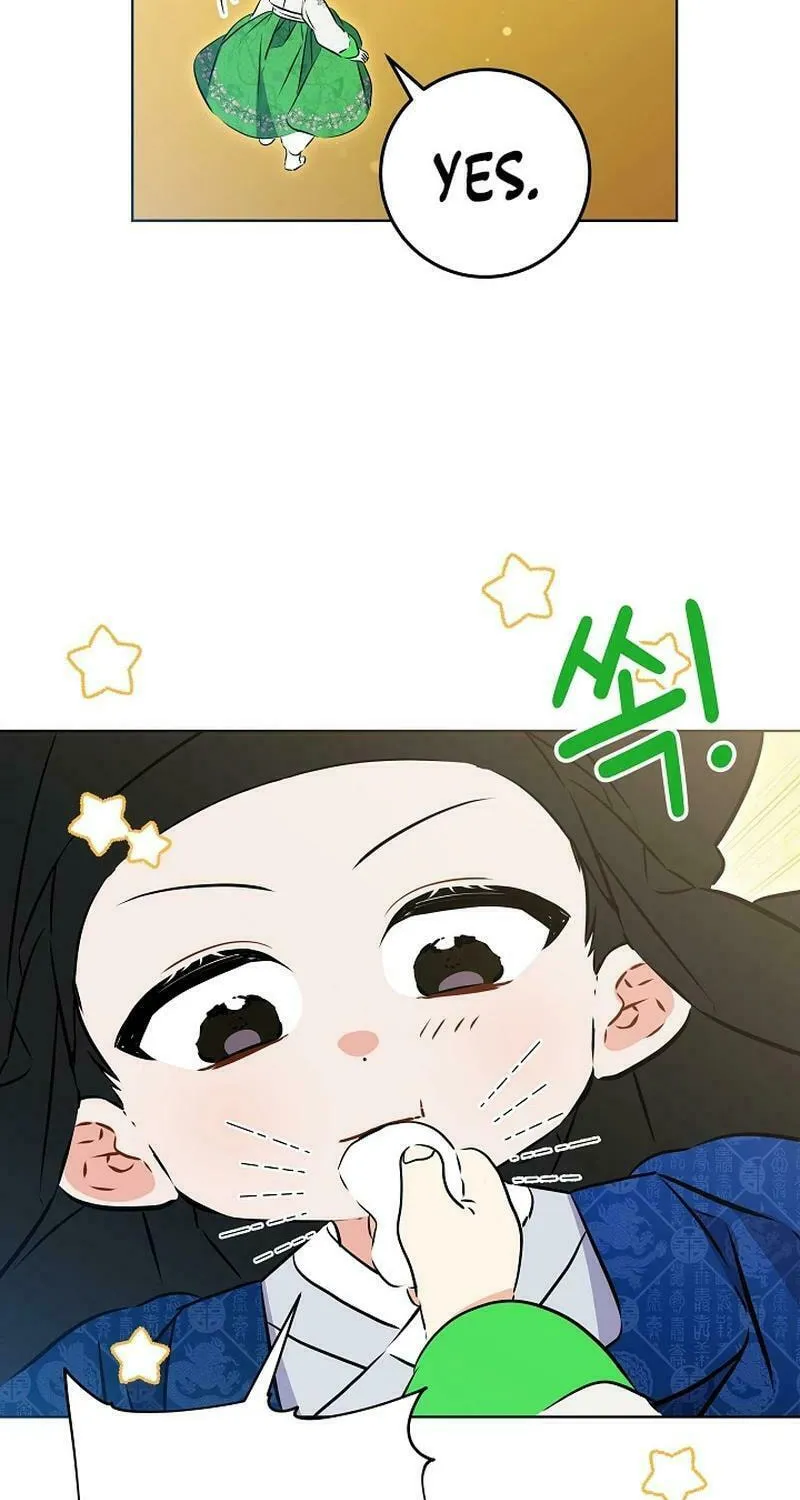 I Was Born as The Daughter of a Low-Ranking Concubine Chapter 18 page 7 - 