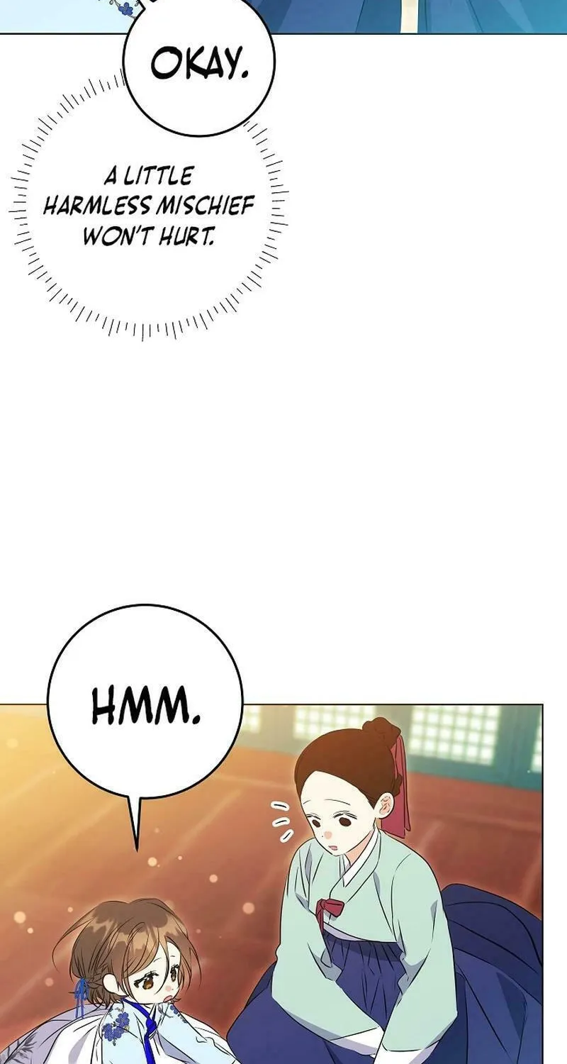 I Was Born as The Daughter of a Low-Ranking Concubine Chapter 18 page 62 - 