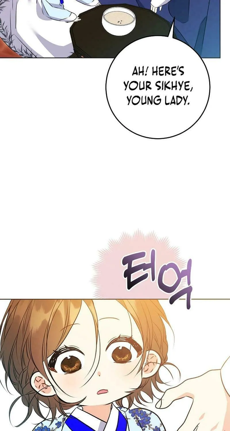 I Was Born as The Daughter of a Low-Ranking Concubine Chapter 18 page 63 - 