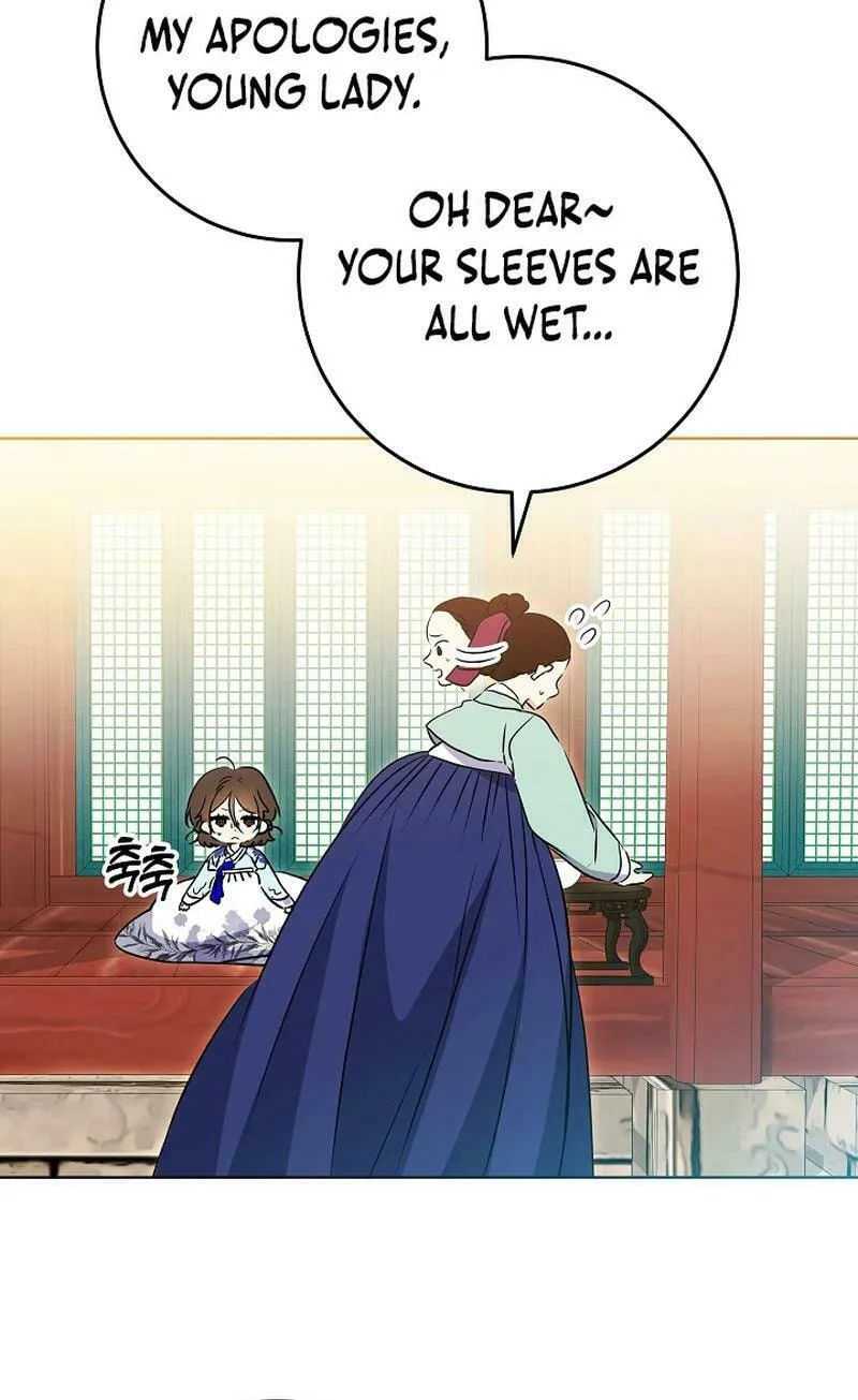 I Was Born as The Daughter of a Low-Ranking Concubine Chapter 18 page 69 - 
