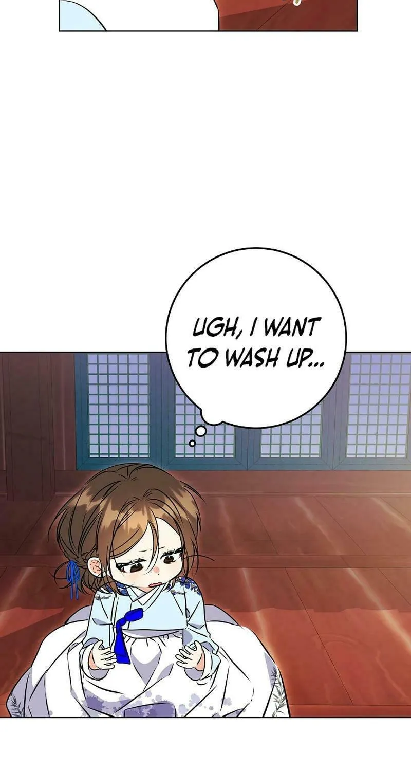 I Was Born as The Daughter of a Low-Ranking Concubine Chapter 18 page 72 - 