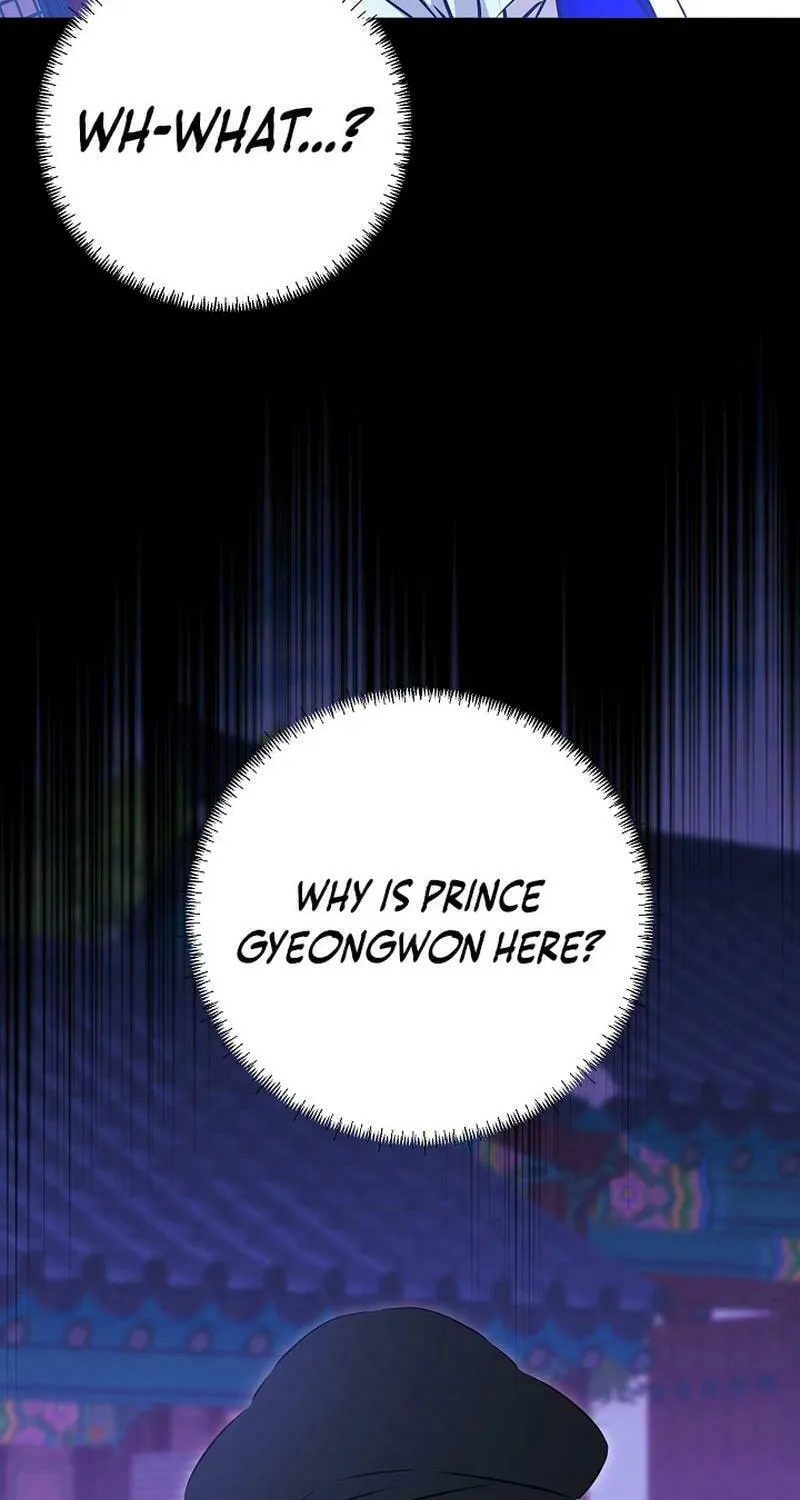 I Was Born as The Daughter of a Low-Ranking Concubine Chapter 18 page 82 - 