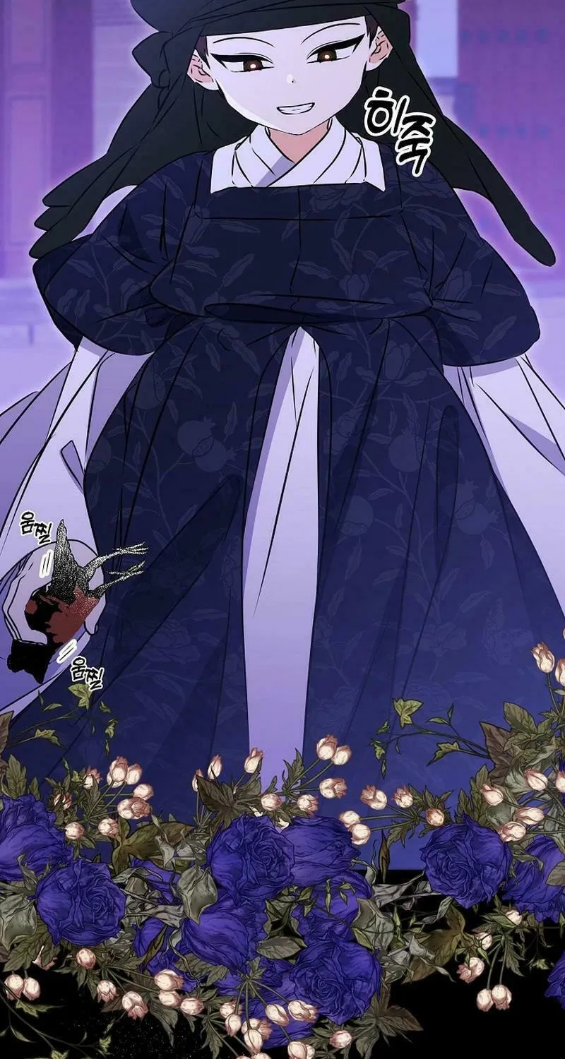 I Was Born as The Daughter of a Low-Ranking Concubine Chapter 18 page 83 - 