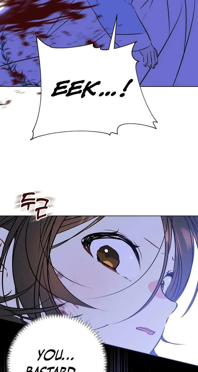 I Was Born as The Daughter of a Low-Ranking Concubine Chapter 19 page 13 - 