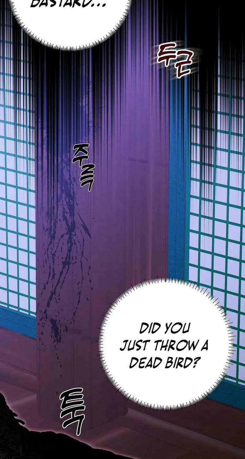 I Was Born as The Daughter of a Low-Ranking Concubine Chapter 19 page 14 - 