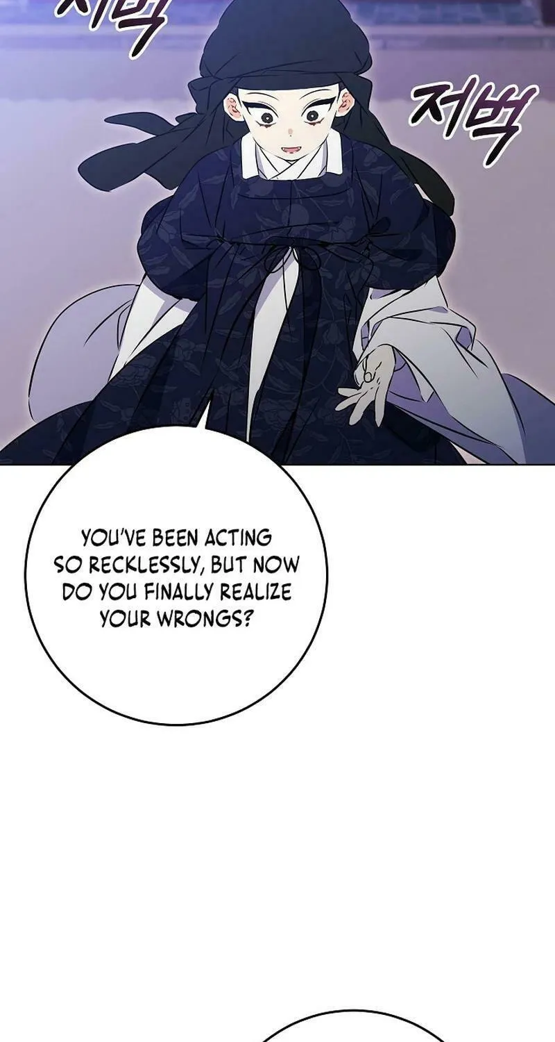 I Was Born as The Daughter of a Low-Ranking Concubine Chapter 19 page 17 - 