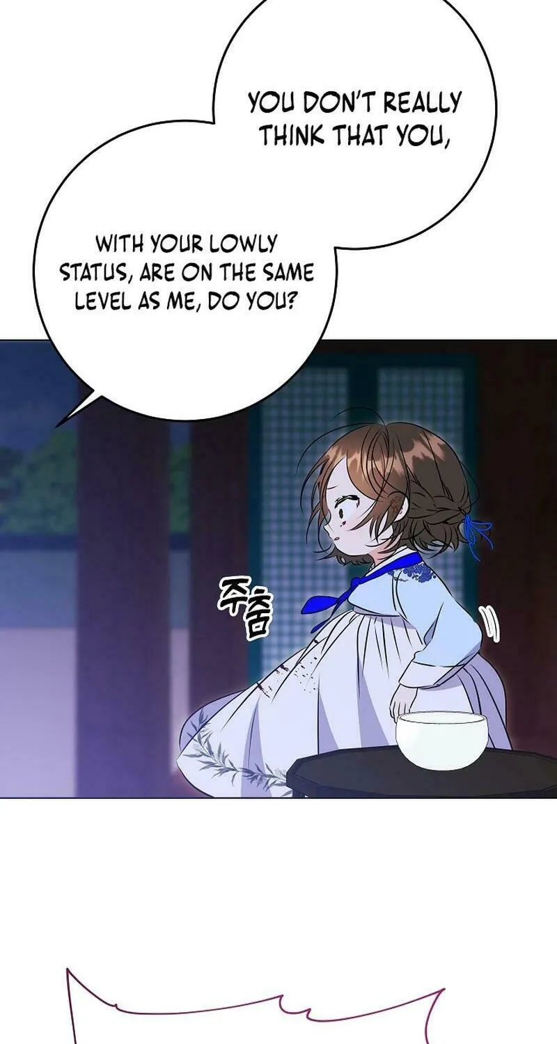 I Was Born as The Daughter of a Low-Ranking Concubine Chapter 19 page 18 - 