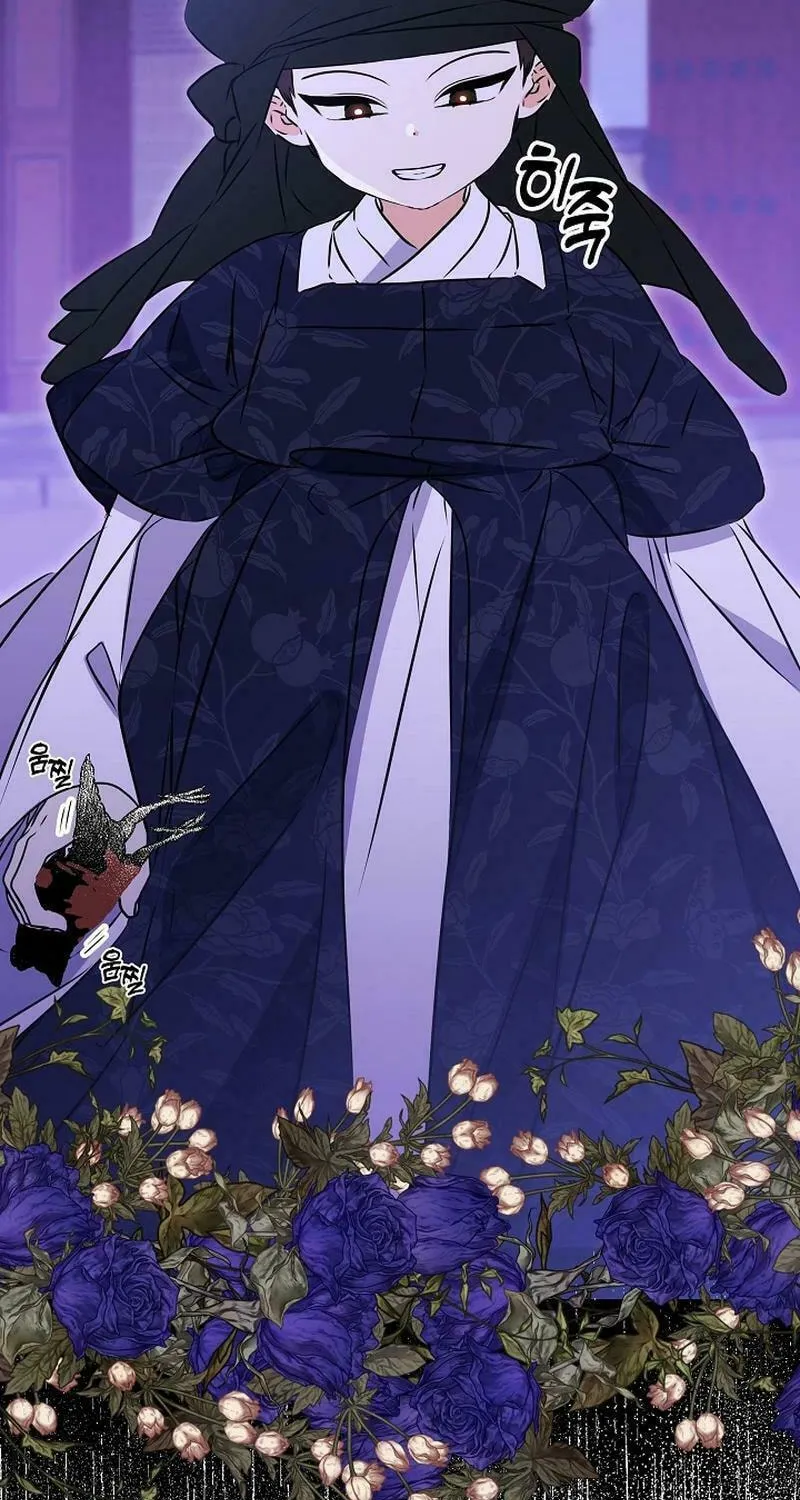 I Was Born as The Daughter of a Low-Ranking Concubine Chapter 19 page 3 - 