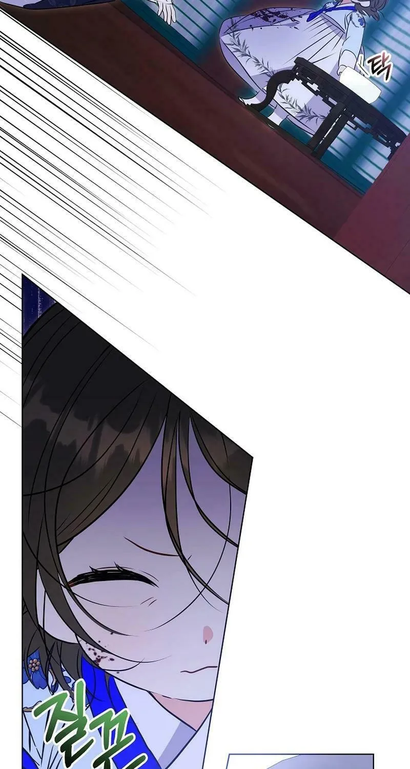 I Was Born as The Daughter of a Low-Ranking Concubine Chapter 19 page 22 - 