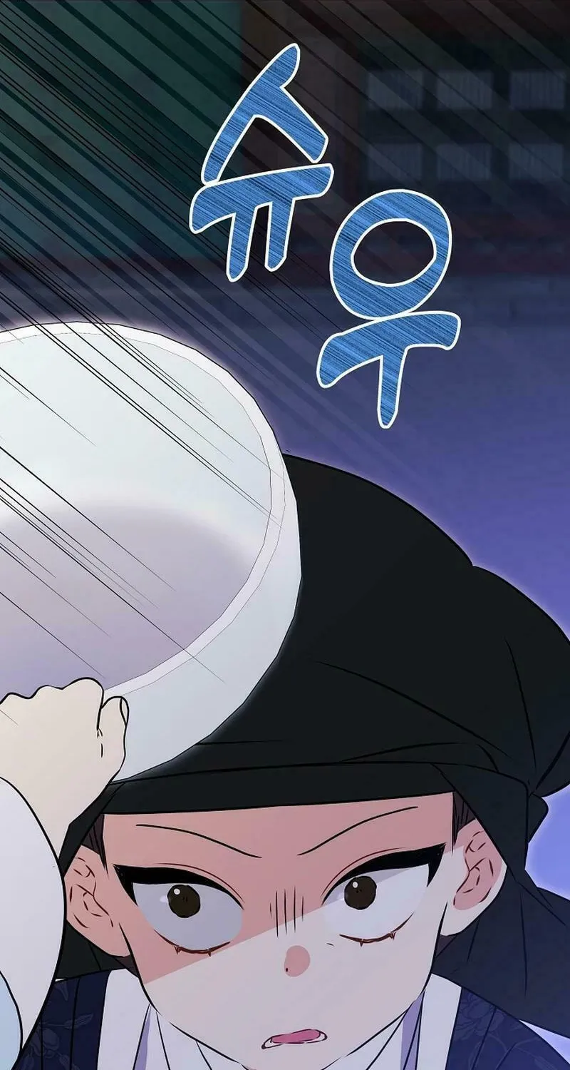 I Was Born as The Daughter of a Low-Ranking Concubine Chapter 19 page 24 - 