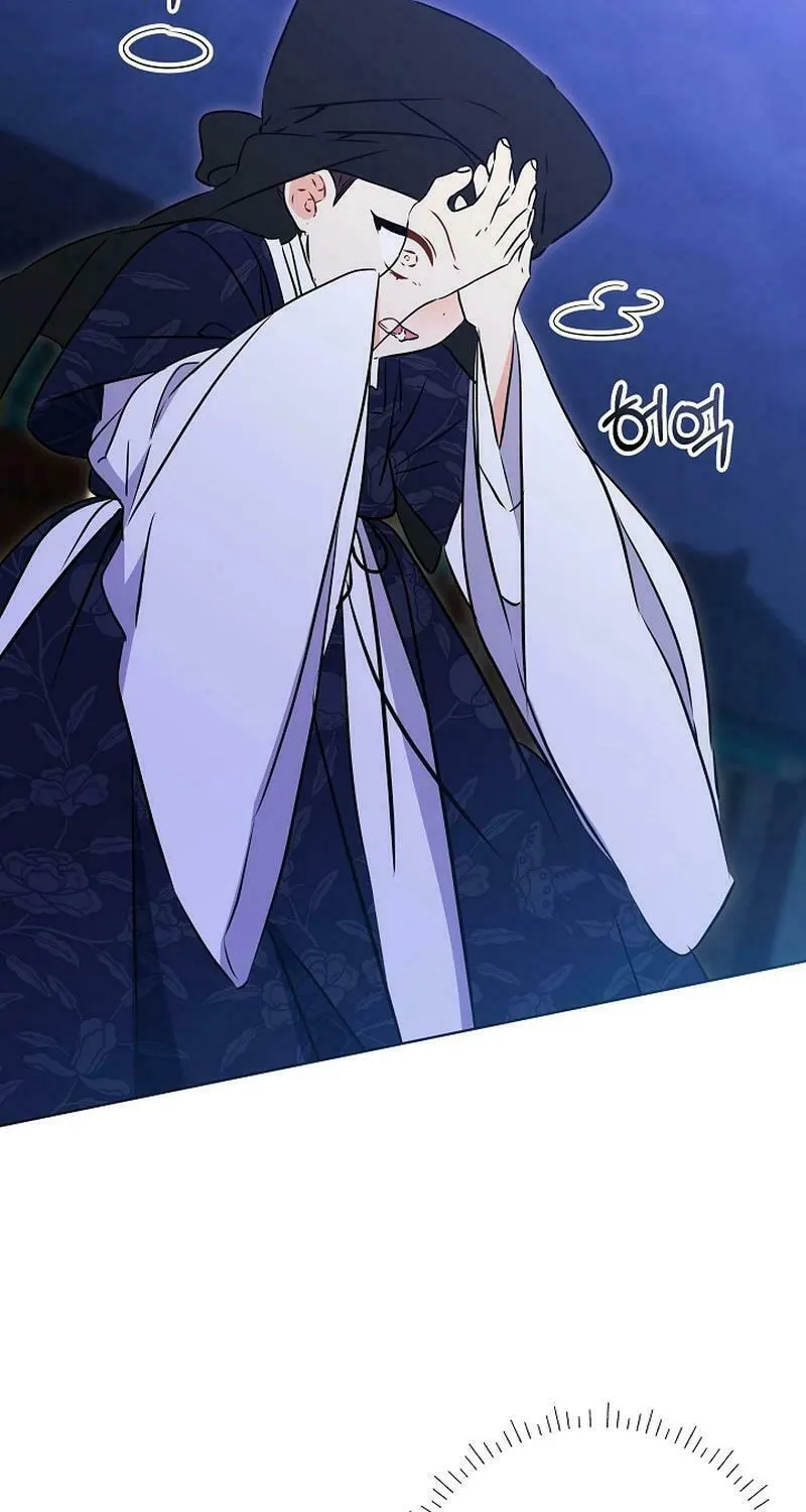 I Was Born as The Daughter of a Low-Ranking Concubine Chapter 19 page 28 - 