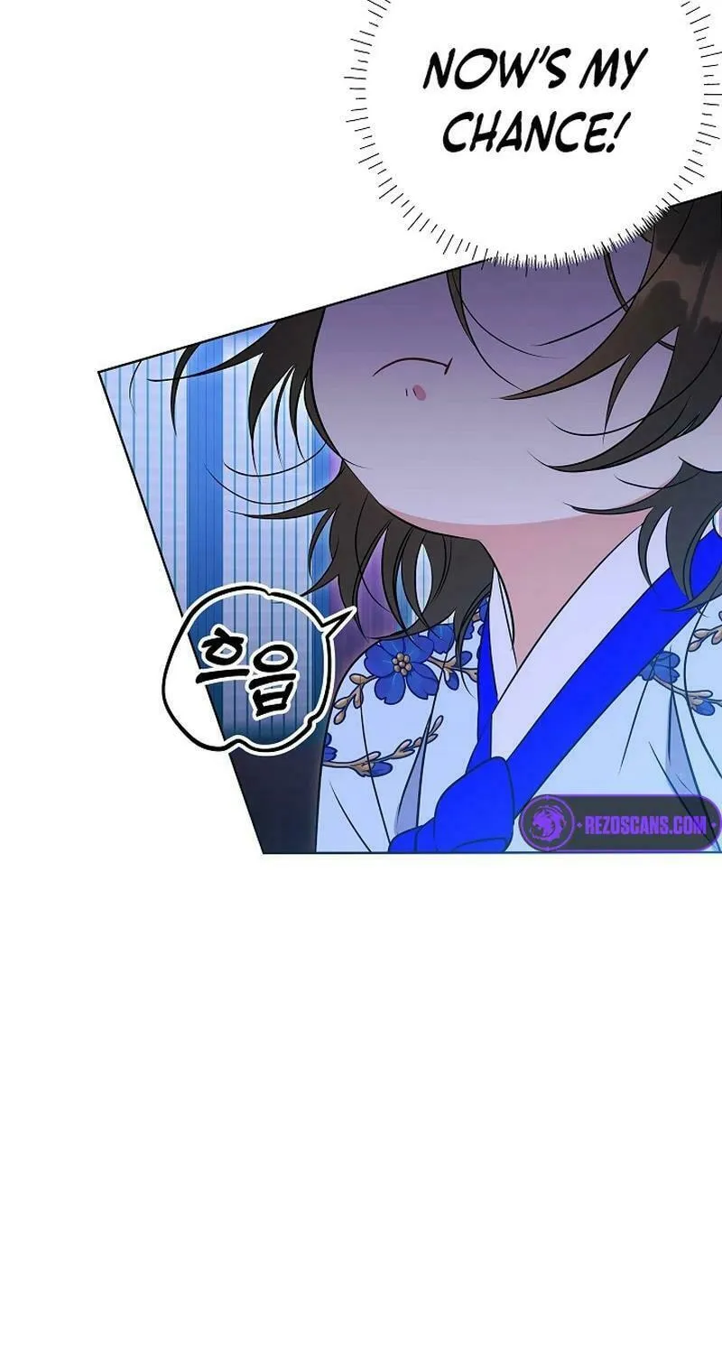 I Was Born as The Daughter of a Low-Ranking Concubine Chapter 19 page 29 - 