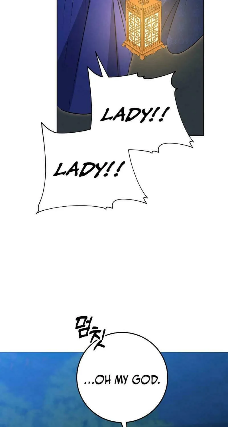 I Was Born as The Daughter of a Low-Ranking Concubine Chapter 19 page 38 - 