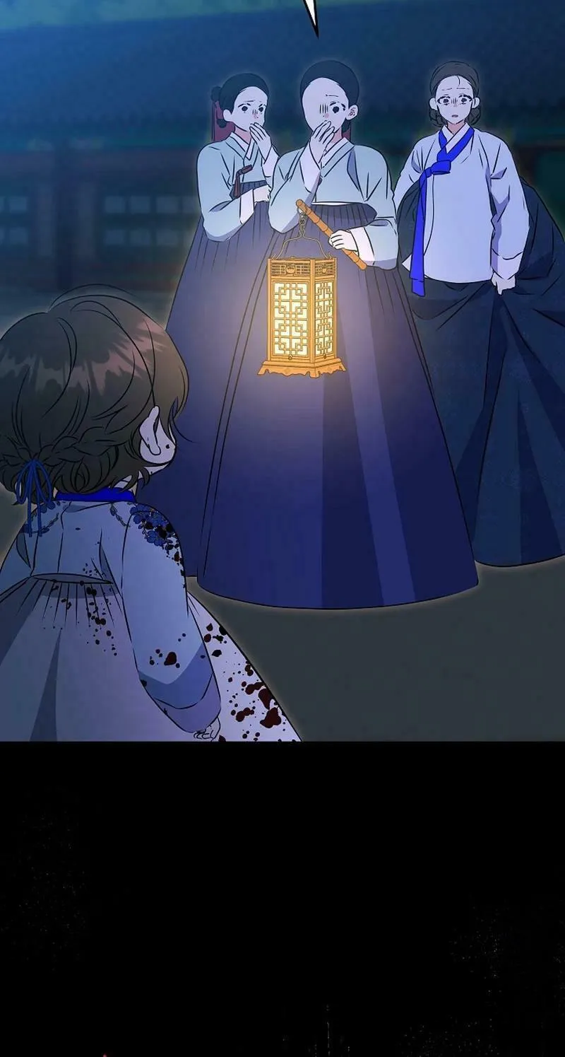 I Was Born as The Daughter of a Low-Ranking Concubine Chapter 19 page 39 - 