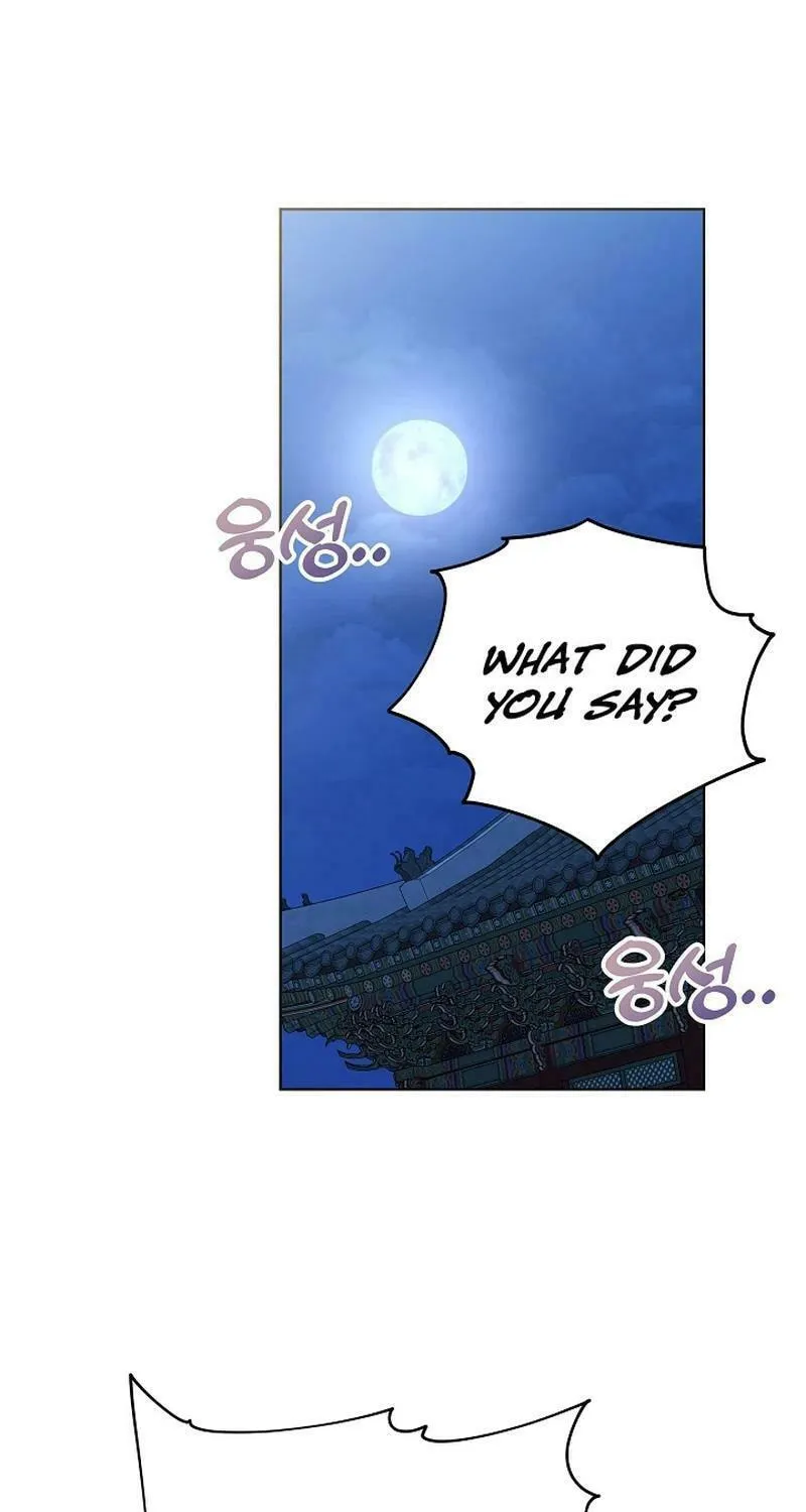 I Was Born as The Daughter of a Low-Ranking Concubine Chapter 19 page 44 - 