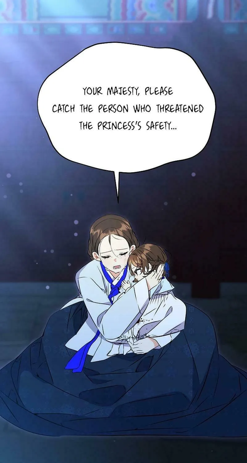 I Was Born as The Daughter of a Low-Ranking Concubine Chapter 19 page 46 - 