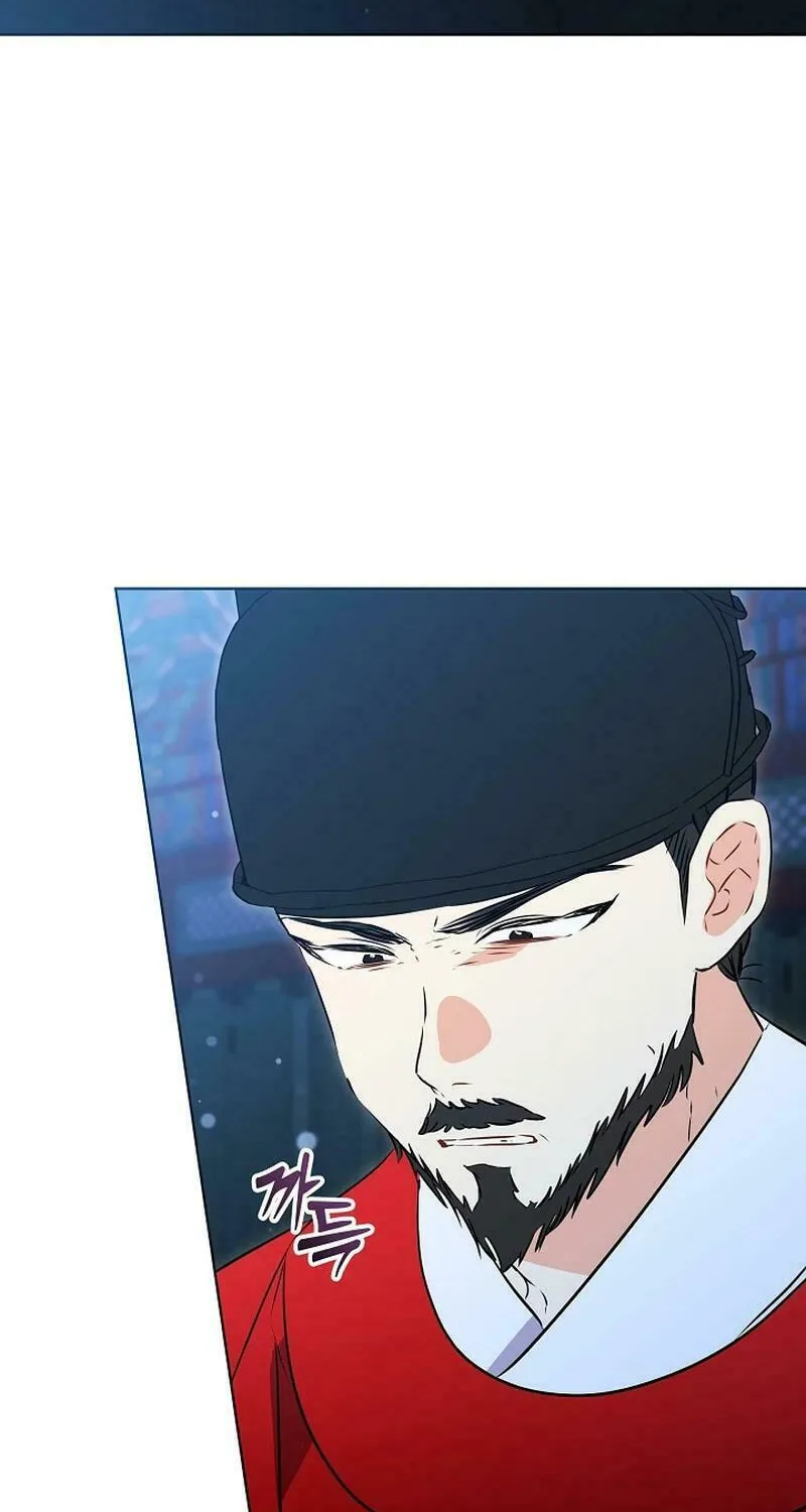 I Was Born as The Daughter of a Low-Ranking Concubine Chapter 19 page 47 - 