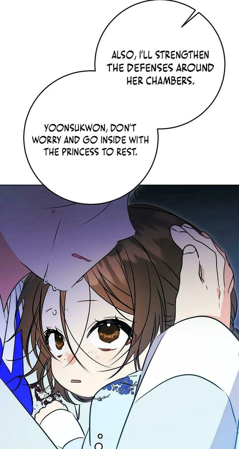 I Was Born as The Daughter of a Low-Ranking Concubine Chapter 19 page 50 - 