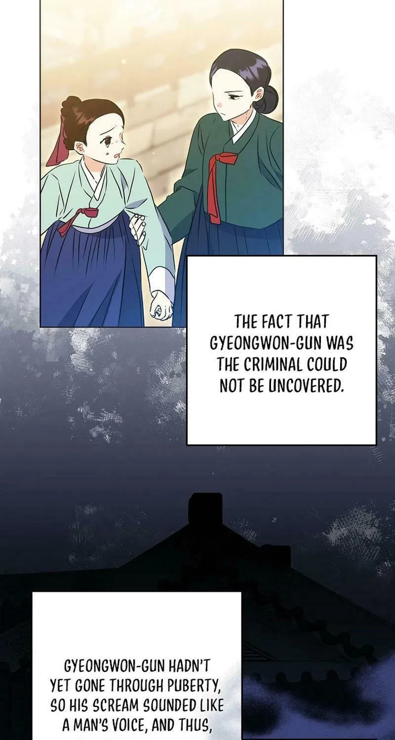 I Was Born as The Daughter of a Low-Ranking Concubine Chapter 19 page 53 - 