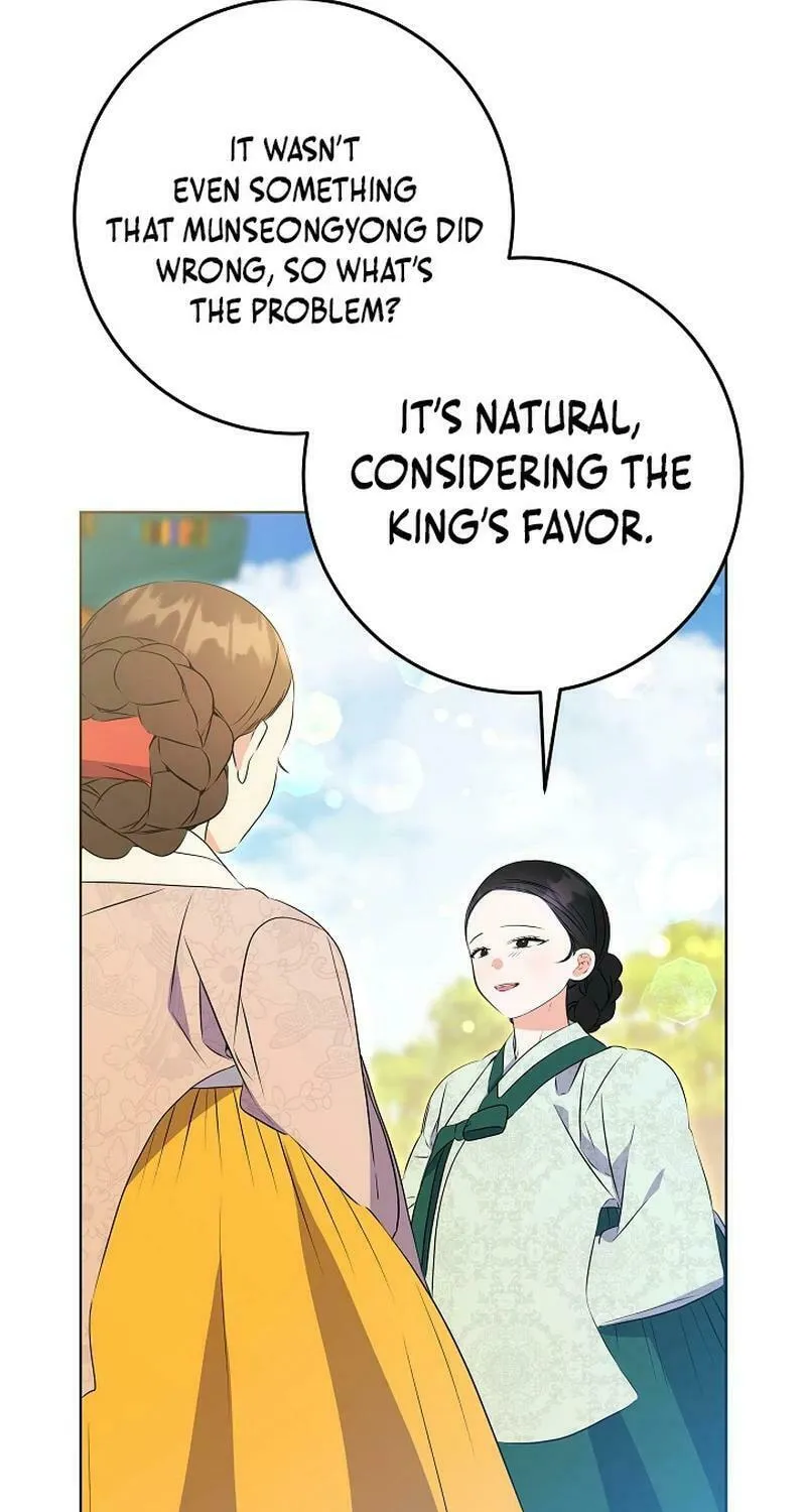 I Was Born as The Daughter of a Low-Ranking Concubine Chapter 19 page 59 - 