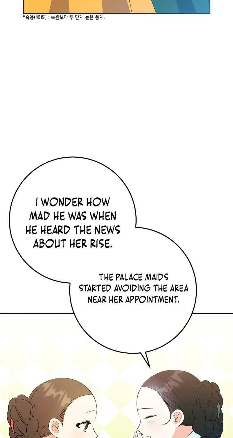 I Was Born as The Daughter of a Low-Ranking Concubine Chapter 19 page 60 - 