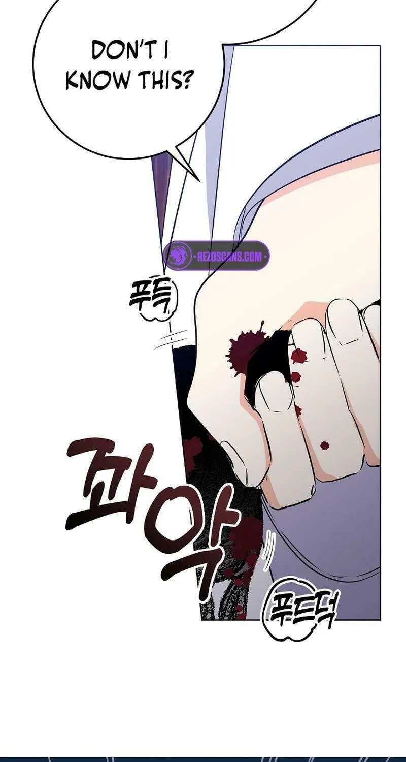 I Was Born as The Daughter of a Low-Ranking Concubine Chapter 19 page 7 - 