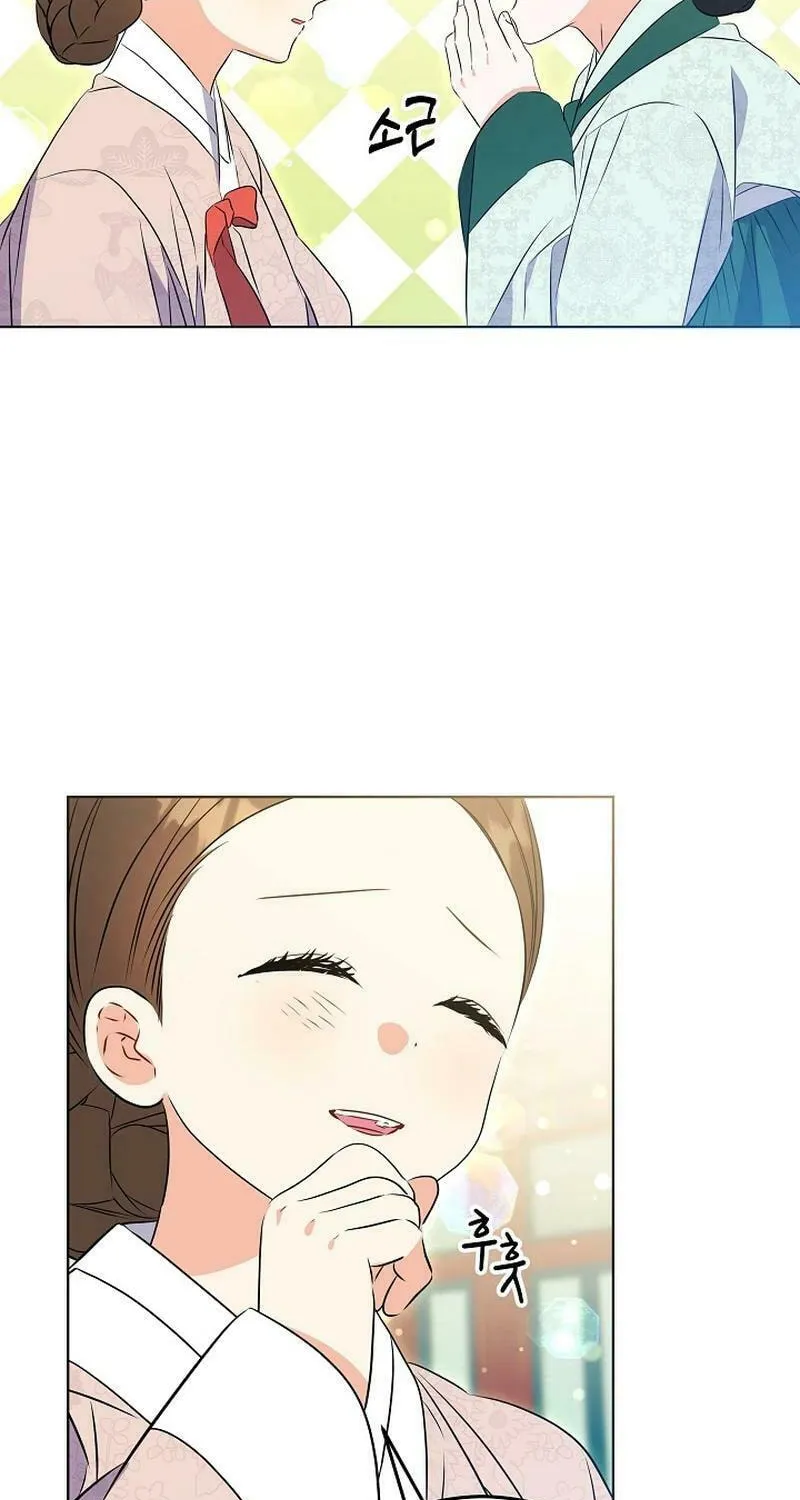 I Was Born as The Daughter of a Low-Ranking Concubine Chapter 19 page 61 - 
