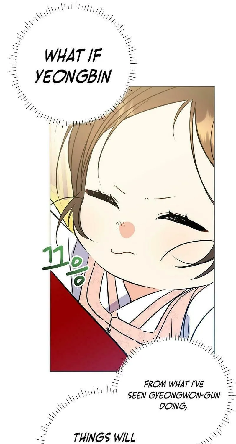 I Was Born as The Daughter of a Low-Ranking Concubine Chapter 19 page 68 - 