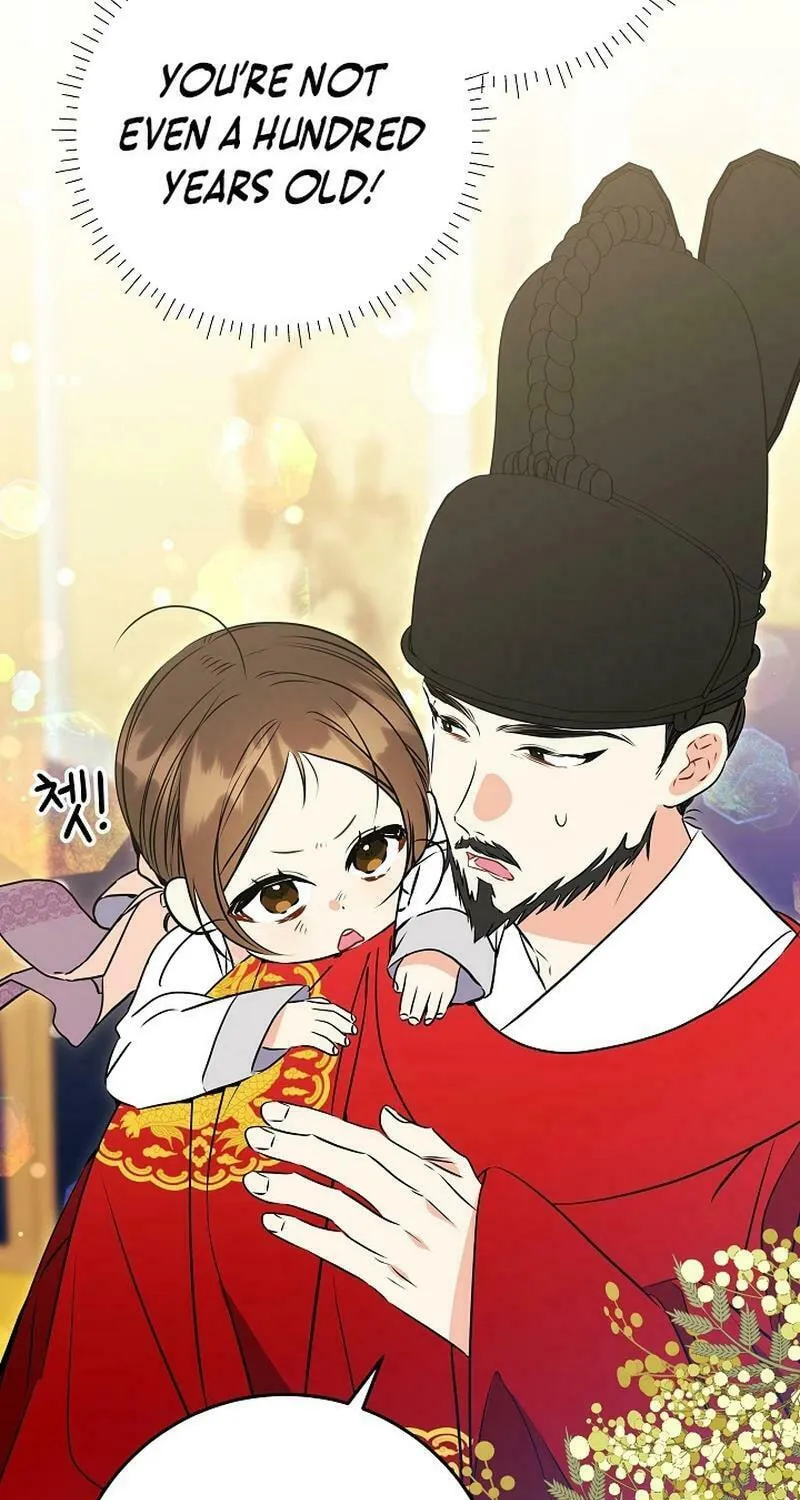 I Was Born as The Daughter of a Low-Ranking Concubine Chapter 19 page 72 - 
