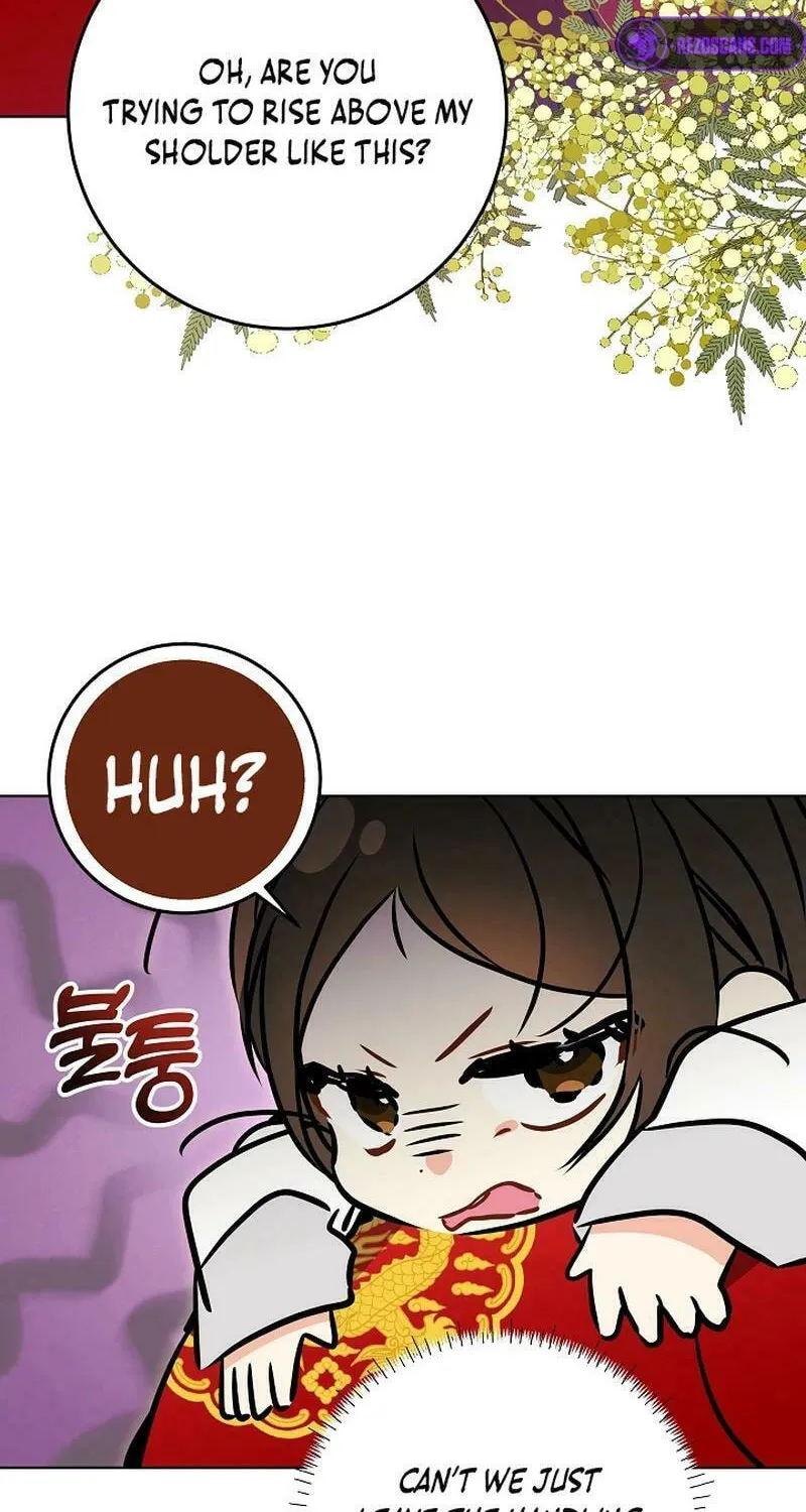 I Was Born as The Daughter of a Low-Ranking Concubine Chapter 19 page 73 - 