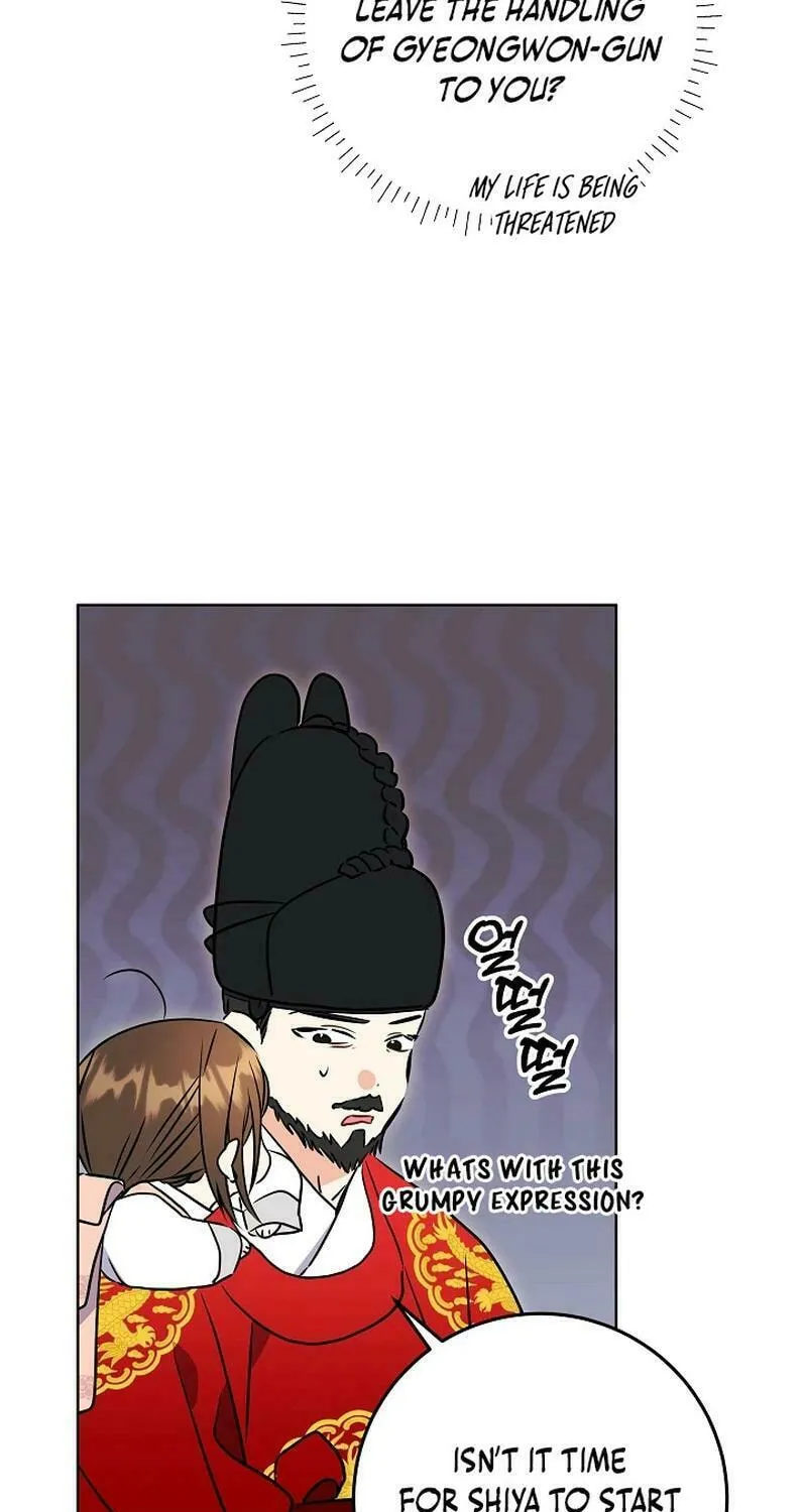 I Was Born as The Daughter of a Low-Ranking Concubine Chapter 19 page 74 - 