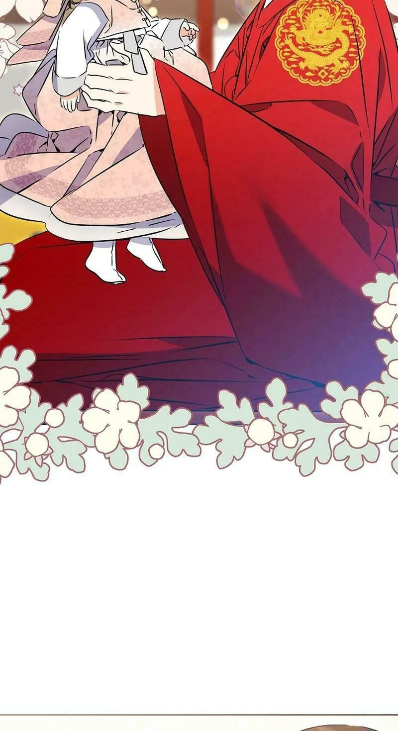I Was Born as The Daughter of a Low-Ranking Concubine Chapter 19 page 76 - 